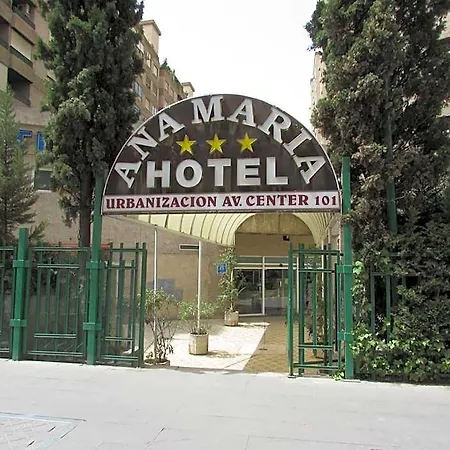 Ana Maria Hotel Granada