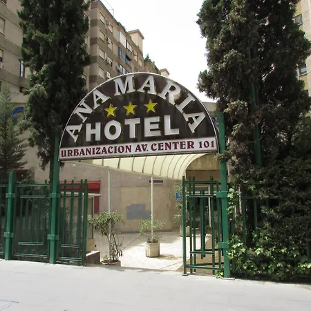 Ana Maria غرناطة